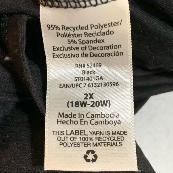 SWEET TOMATOES Tank Top Women’s 2X Black Shapewear Adjustable Straps. - Picture 9 of 13